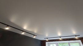 Трековое освещение