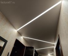 IMG_20230719_180312_